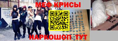 гашиш Моздок