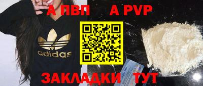 гашиш Моздок