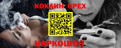 гашиш Моздок