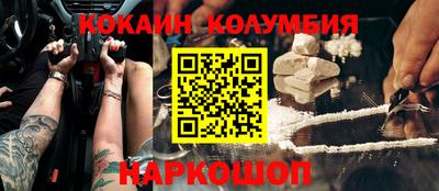 гашиш Моздок