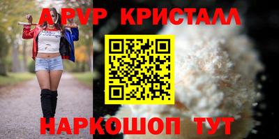 гашиш Моздок