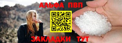 гашиш Можайск
