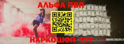 гашиш Моздок
