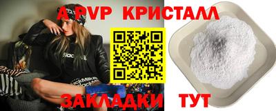 гашиш Моздок