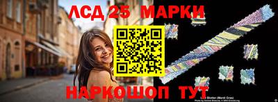 гашиш Можайск