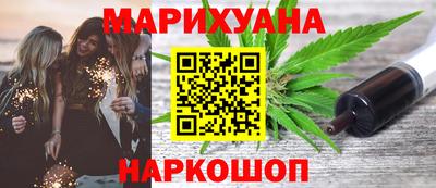 гидра Можга