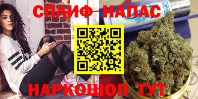 гашиш Моздок