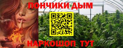 гашиш Моздок