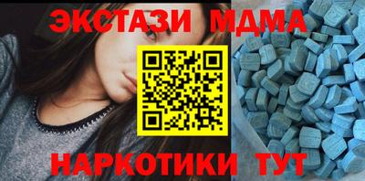 гашиш Моздок