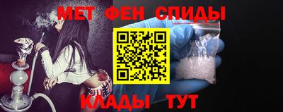 гашиш Можайск