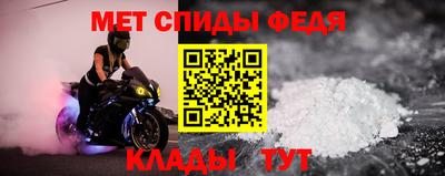 гашиш Можайск