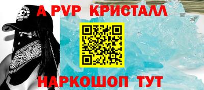 гидра Можга