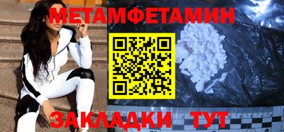гашиш Моздок