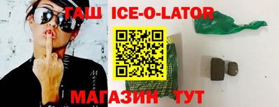 гидра Можга