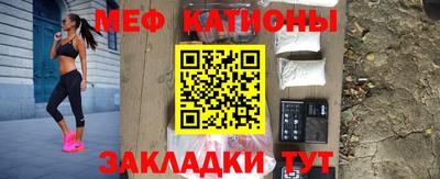 гашиш Можайск