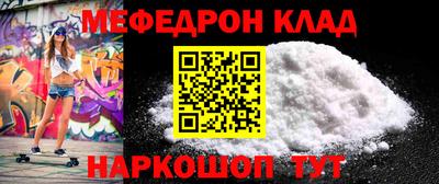 гашиш Моздок